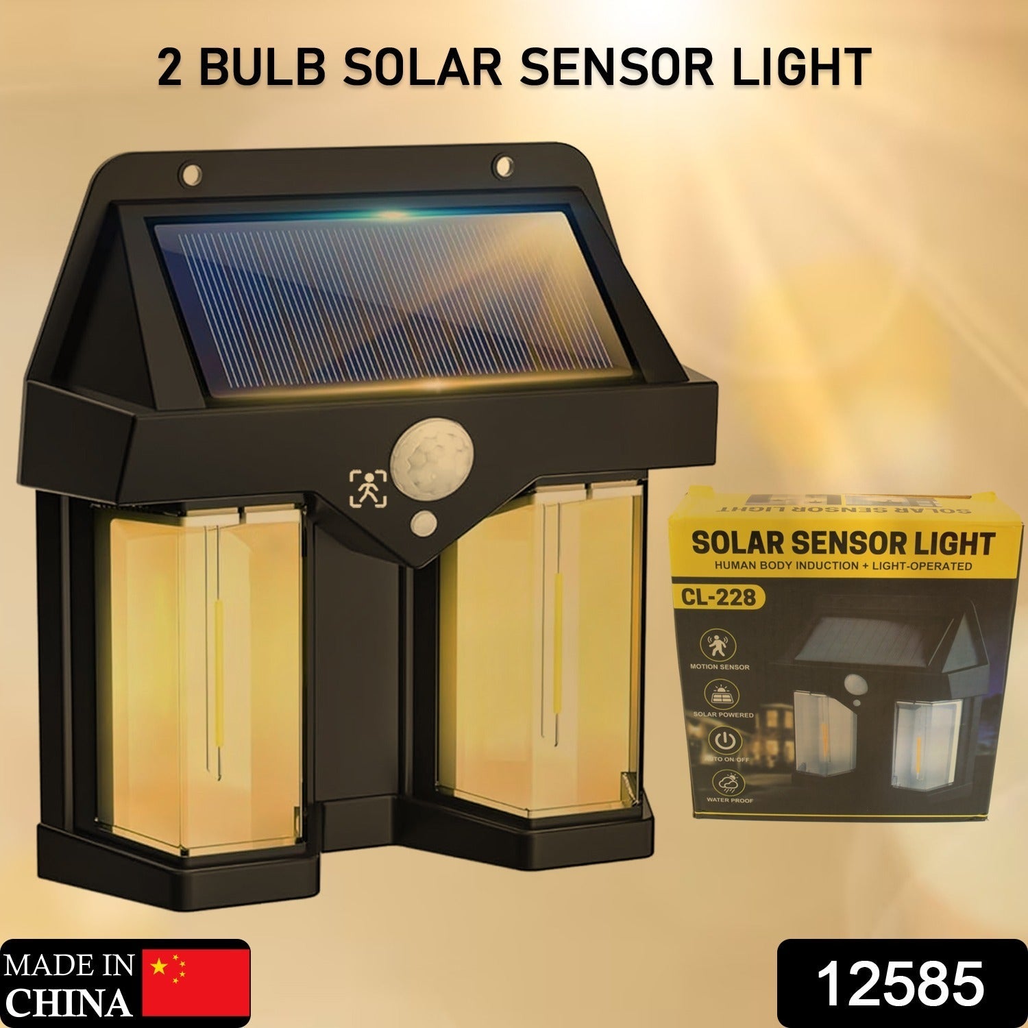 12585 Outdoor Solar Wall Lamp Outdoor Waterproof High Quality Lamp Induction Garden Lamp Garden Villa Night Lamp Double Lamp Light (1 Pc) 12585 Outdoor Solar Wall Lamp Outdoor Waterproof High Quality Lamp Induction Garden Lamp Garden Villa Night Lamp Double Lamp Light (1 Pc)